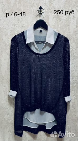 Одежда женская, р 48 (толстовки, блузки)