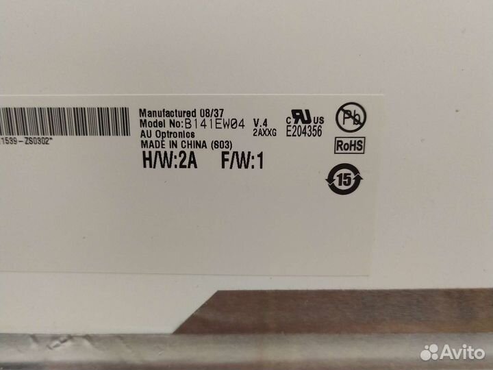 Матрица для ноутбука B141EW04 v.4