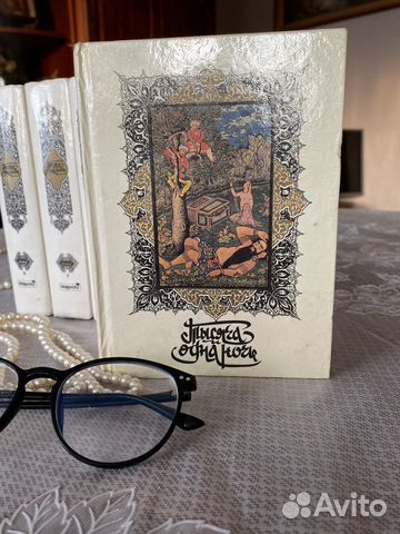 Тысяча и одна ночь в 8 томах