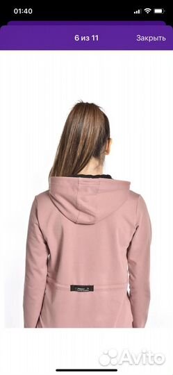 Женский спортивный костюм