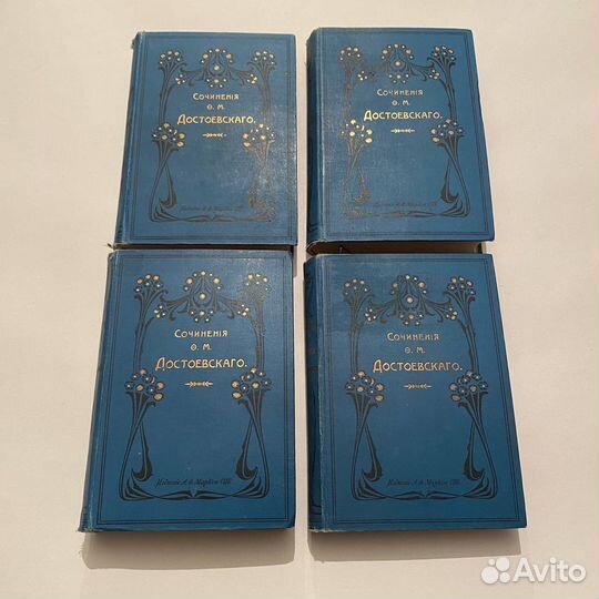 Ф.М. Достоевский. Соб. сочин. в 12 т. 1894 г