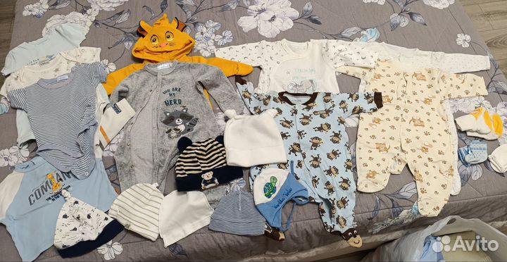 Детские вещи для новорожденных пакетом
