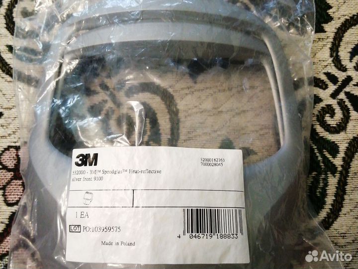 3M Speedglas 9100