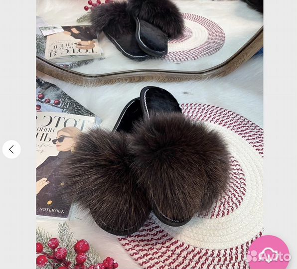 Тапочки женские меховые овчина, песец