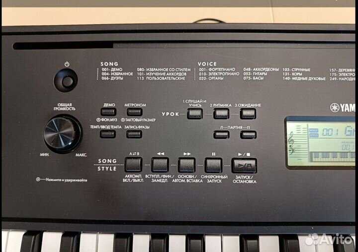 Cинтезатор Yamaha PSR-E360B с функцией обучения