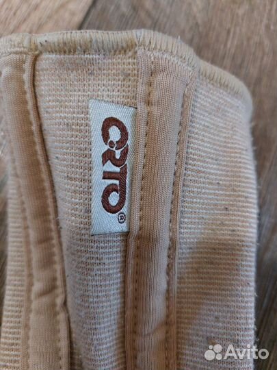 Ортез для голеностопа S