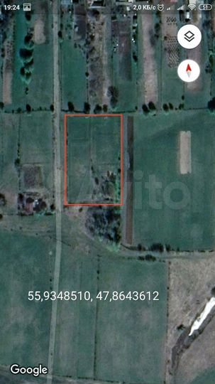 Участок 36 сот. (ИЖС)