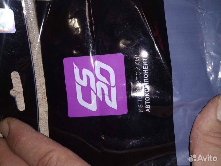 Ремкомплект колец форсунок для а/м лада vesta