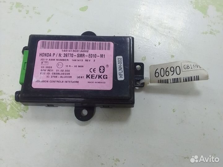 Модуль bluetooth Honda Civic