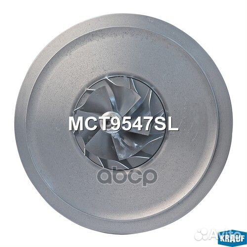 Картридж для турбокомпрессора MCT9547SL Krauf