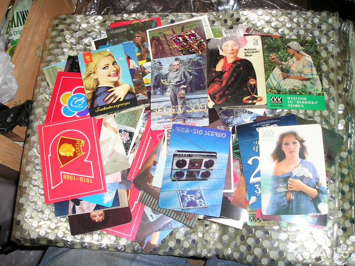 Карманные календари 70х -80х -90х годов