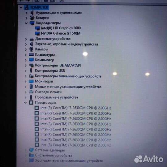 Ноутбук Acer Aspire 5750G Intel Core i7, 8Гб, SSD