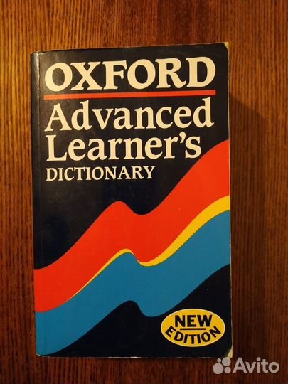 Oxford advanced learners dictionary