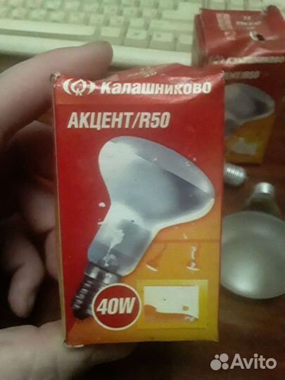 Лампочки с маленьким цоколем Е14