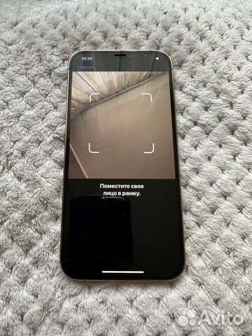 Телефон Apple iPhone 12 Pro Max 128 гб купить в Смоленске | Электроника ...