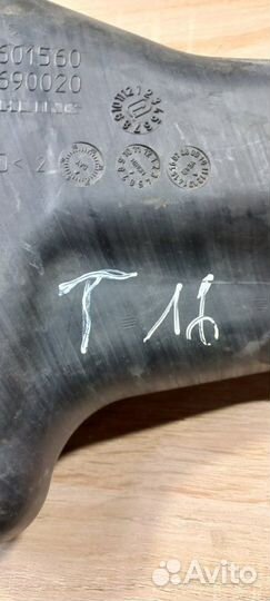 Бачок омывателя лобового стекла Mercedes-Benz