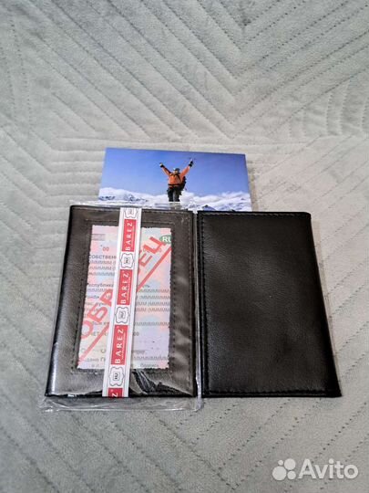 Обложка для автодокументов натуральная кожа