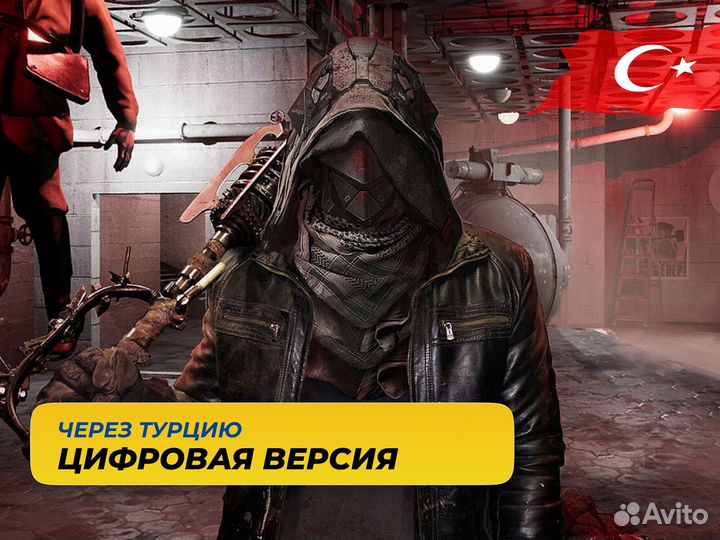 Любимый Atomic Heart за 15 мин