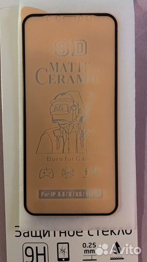 Чехол и защитное стекло на iPhone 11 pro