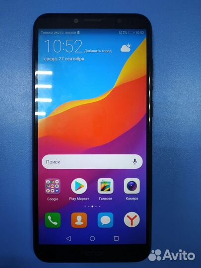HONOR 7A Pro, 2/16 ГБ