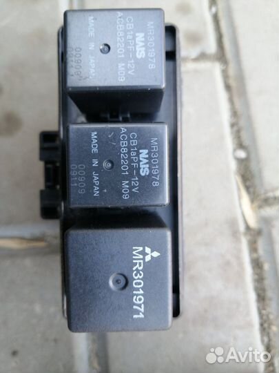 Реле Свечей Накаливания