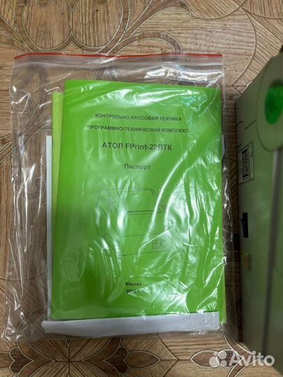 Кассовый принтер