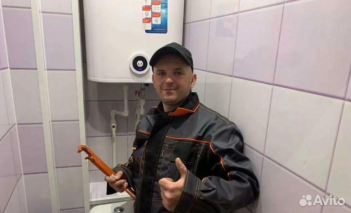 Ремонт и обслуживание водонагревателей