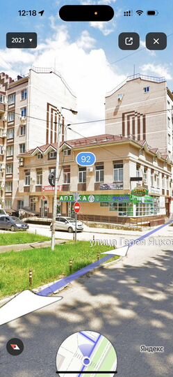 Торговая площадь, 59.2 м²