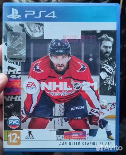 NHL 21/ нхл 21