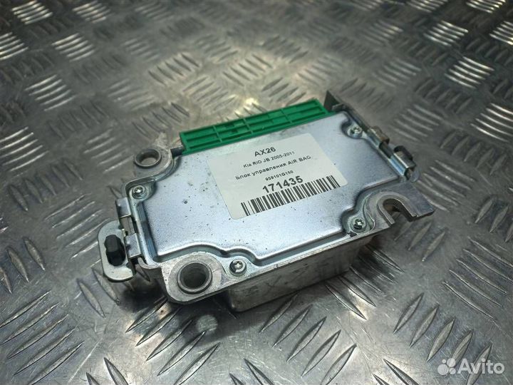 Блок управления AIR BAG Kia RIO JB 2005-2011