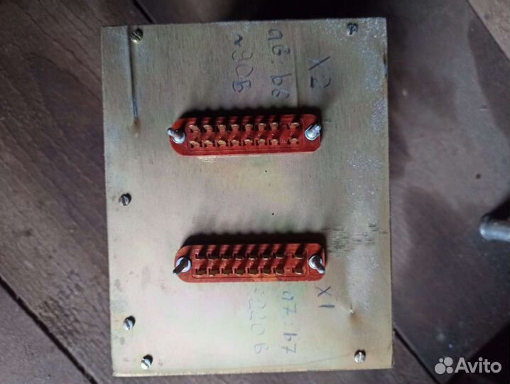 Понижающий трансформатор