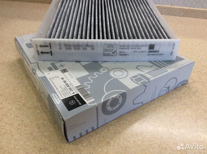 Угольный фильтр салона Mercedes-Benz