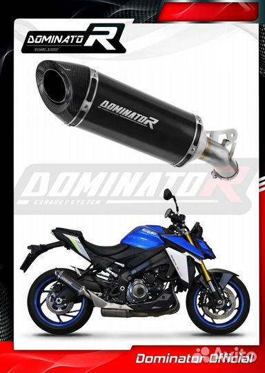 Глушитель Dominator Suzuki GSX-S 1000/GT 950 21-23