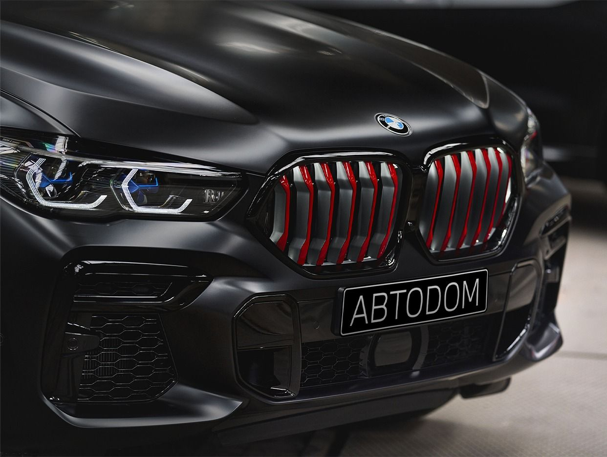 Автодом BMW Стартовая - официальная страница во всех регионах, отзывы на  Авито