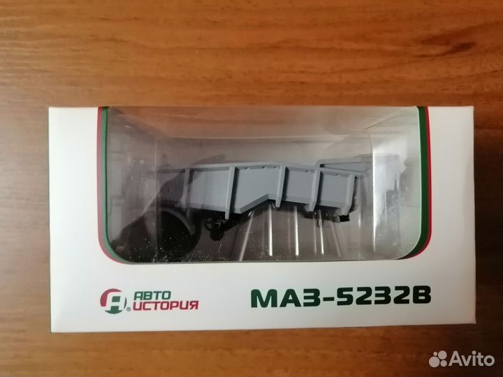 Самосвальный полуприцеп маз-5232В