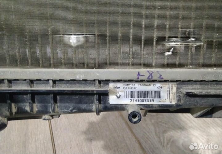 Радиатор охлаждения бу Renault Logan 2 OEM 214105731R