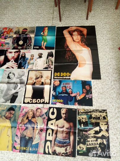 Плакаты- постеры