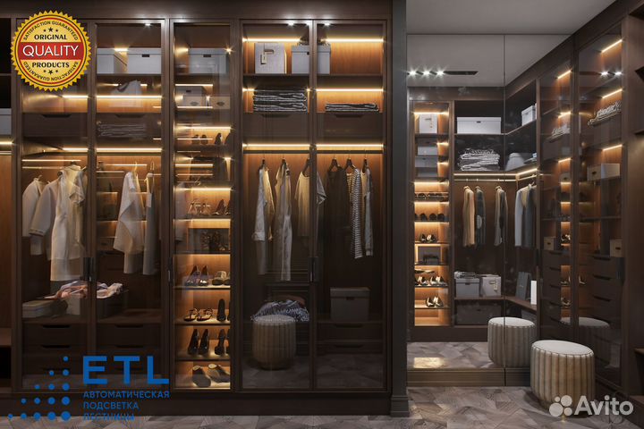 Подсветка мебели и кухни собственное производство