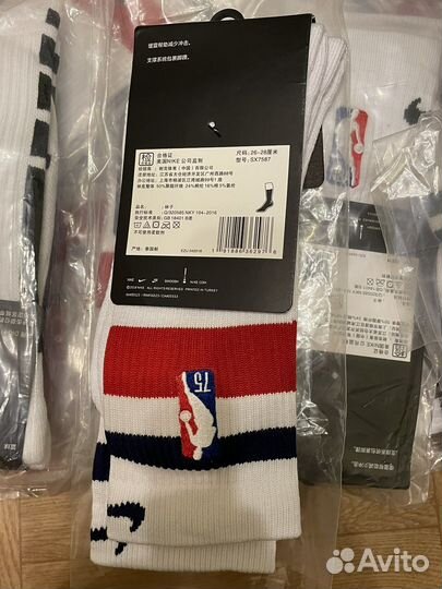 Носки Nike Nba для спорта и повседневной жизни