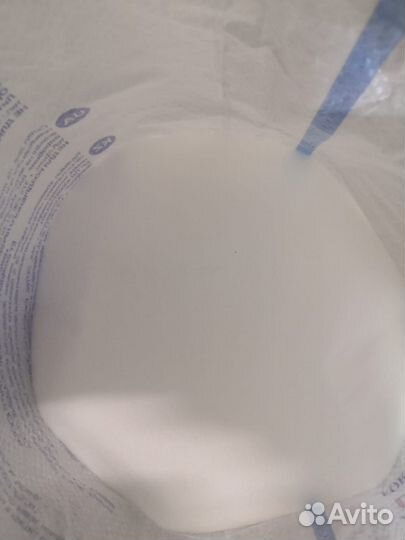 Соль Нитритная