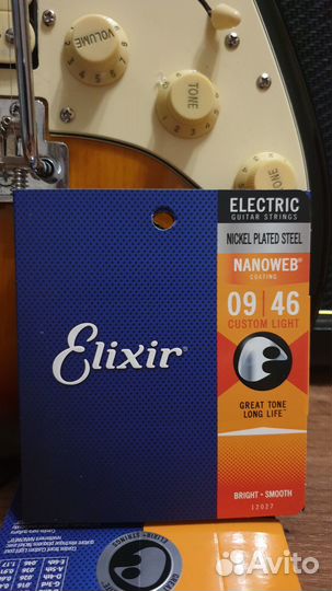 Струны для гитары Elixir не Китай