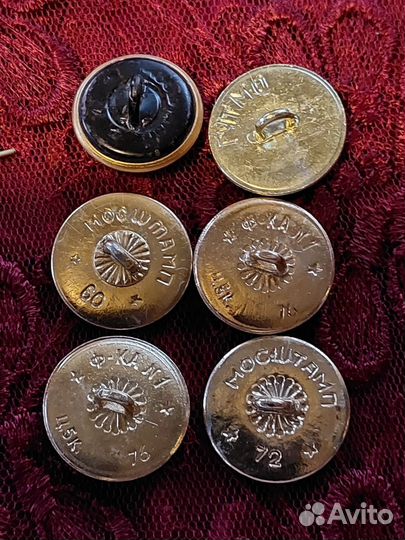 Значки, пуговицы, настольные медали