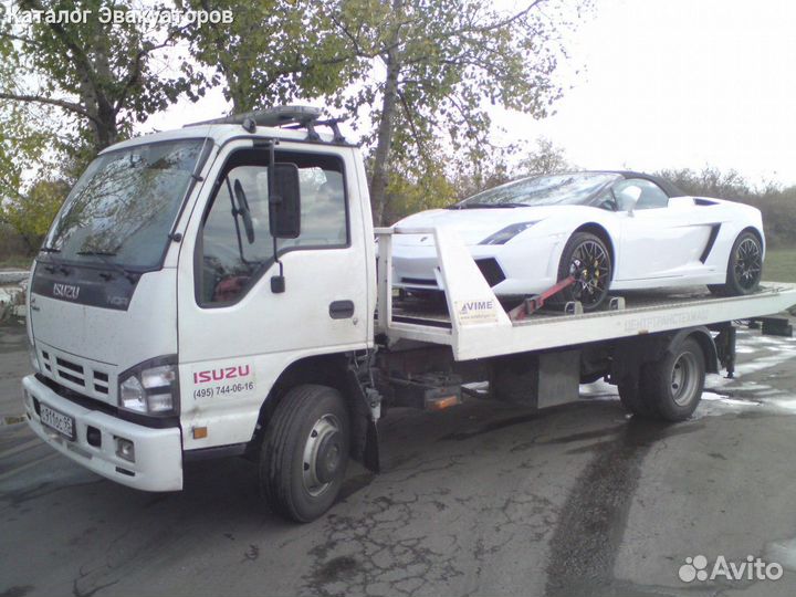 Эвакуатор Апрелевка