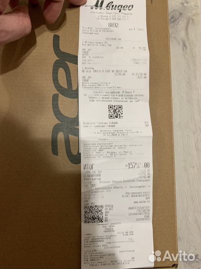 Ноутбук Acer TravelMate B1