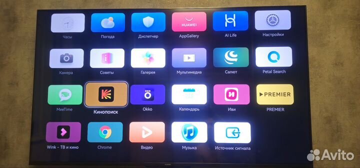 Телевизор Huawei