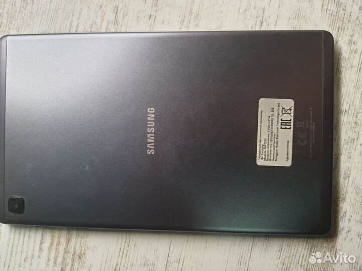 Samsung galaxy tab a7 lite sm t220