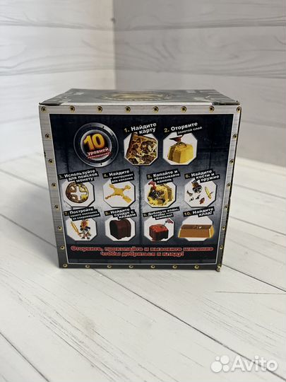 Игрушки новые