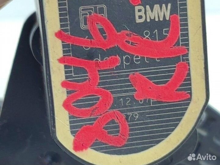 Датчик высоты дорожного просвета задний правый Bmw