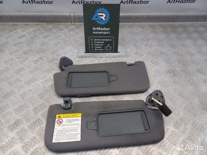 Козырек солнцезащитный Geely Emgrand Ec7 1.5