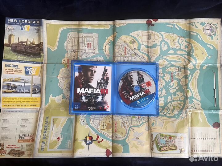 Диски на ps4